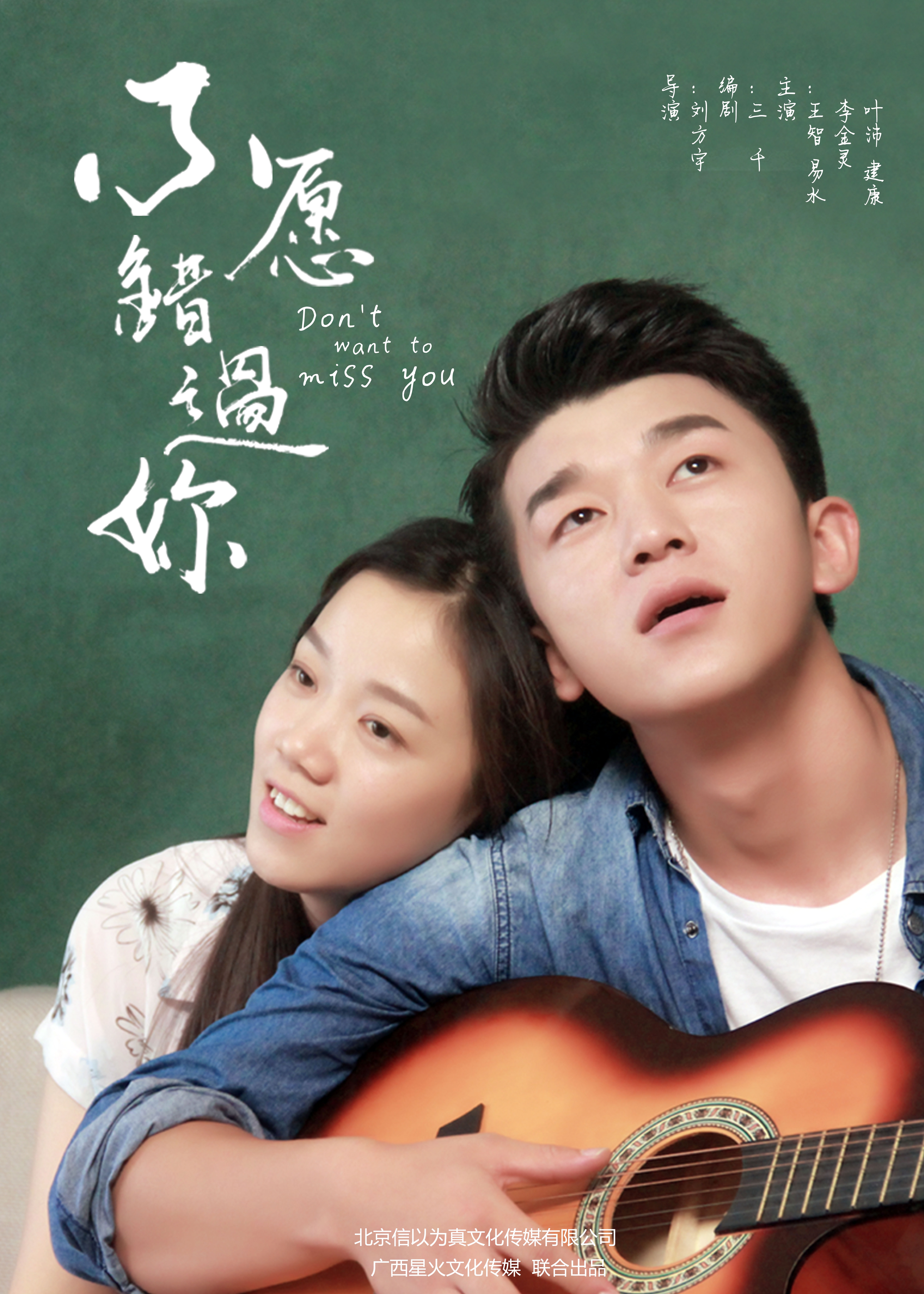 http://www.fjsenfa.cn/pics/default/download/2d432275f7c752e7dbf8114ca347144f.jpg