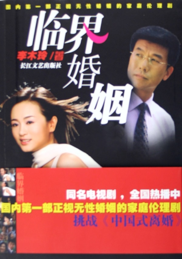 http://www.fjsenfa.cn/pics/default/download/2d538c67a63c138797bd4d6e7a73cf8c.jpg