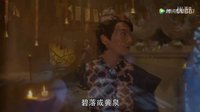 大仙衙門