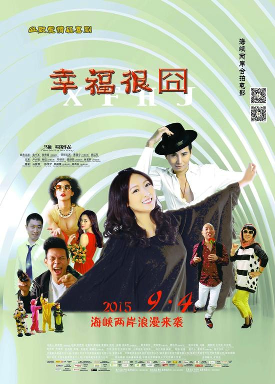 http://www.fjsenfa.cn/pics/default/download/2d5fdbb97cb1c6e0e6580108efa4b8a2.jpg