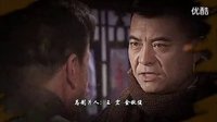 鐵血獨立營-尚武、爭先、抗戰