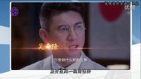 《不可能完成的任務(wù)》1-46集全劇情于震自導(dǎo)自演 演繹一切不可能于震陳紫函尹鑄勝1集