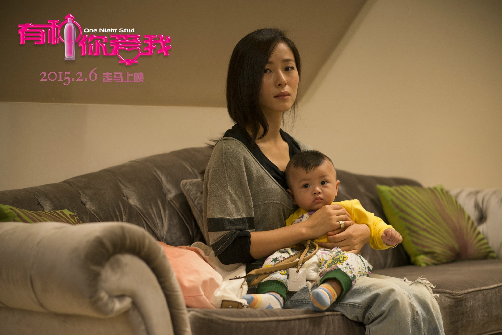 http://www.fjsenfa.cn/pics/default/download/2d81ffef82cb4a061b6d8d5fc49ecf63.jpg