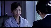 電視劇國家干部