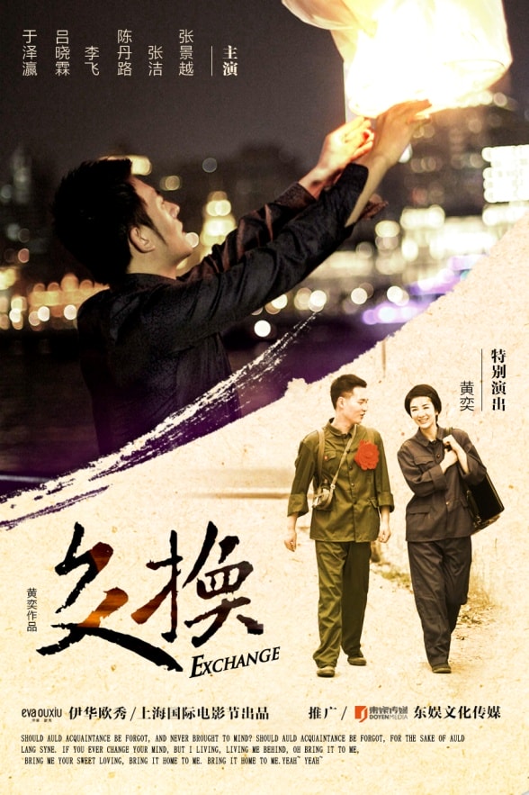 http://www.fjsenfa.cn/pics/default/download/2da1735df52389721f14d26c3d58db15.jpg