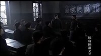 鐵肩擔道義-1