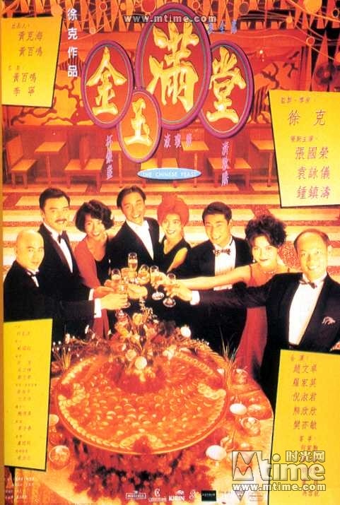 http://www.fjsenfa.cn/pics/default/download/2db65b1d0848510ff64853f9a286d8cc.jpg