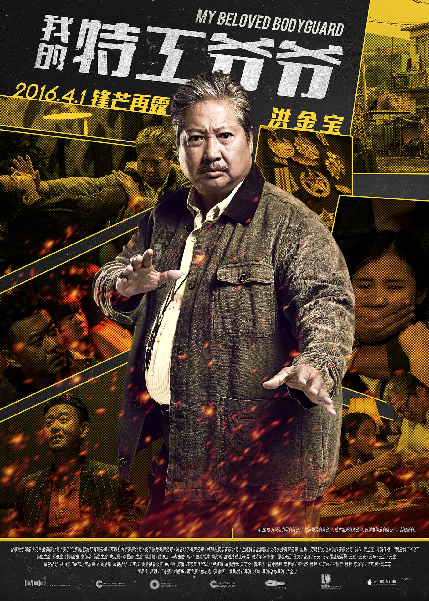 http://www.fjsenfa.cn/pics/default/download/2db98186e9cc2fca63598cd99094e0f1.jpg