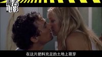 笑尿了，盤(pán)點(diǎn)電影里那些奇葩廁所－毒舌電影