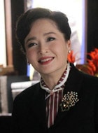 恬妞