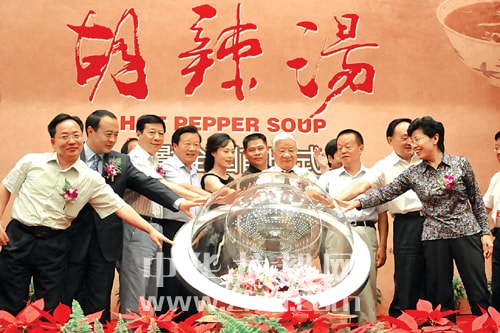 http://www.fjsenfa.cn/pics/default/download/2dce80d41fc40153a5e56d3f36128e84.jpg