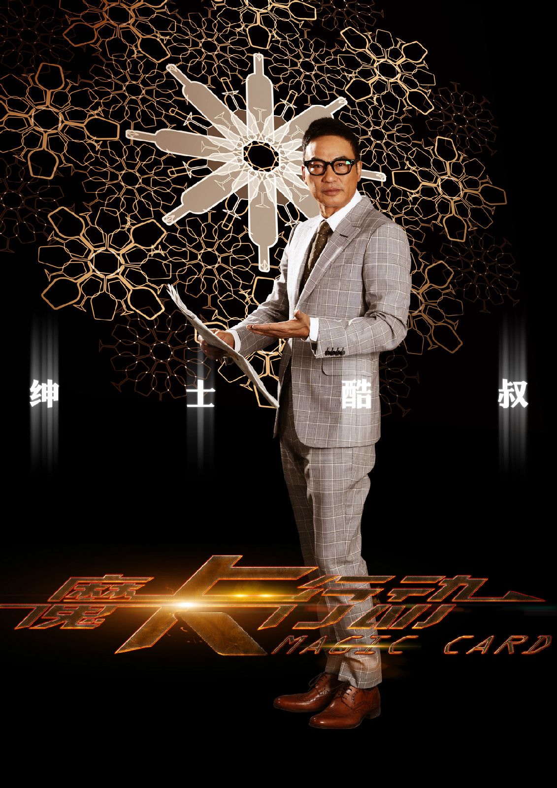 http://www.fjsenfa.cn/pics/default/download/2deb9a1bdb546791b14aae79b6bffff1.jpg