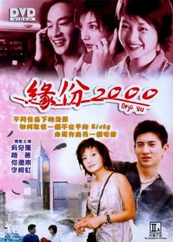 http://www.fjsenfa.cn/pics/default/download/2debc34104de0486dcaeec75ccffba7e.jpg