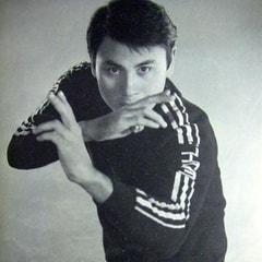 宗華