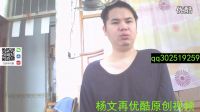 爸爸去哪兒第4季 第四季阿拉蕾要嫁給爸爸董大力 童言無忌萌翻觀眾_超清
