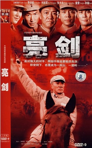 http://www.fjsenfa.cn/pics/default/download/2dfa59843326e2c0e674ee6f5fd514da.jpg