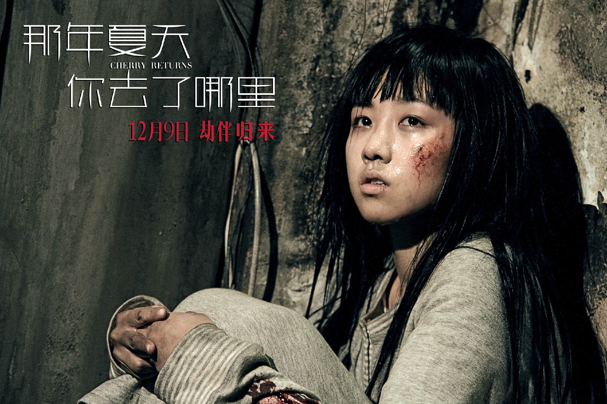 http://www.fjsenfa.cn/pics/default/download/2dfd899d95c90d7cbed83d4ab2e79f76.jpg