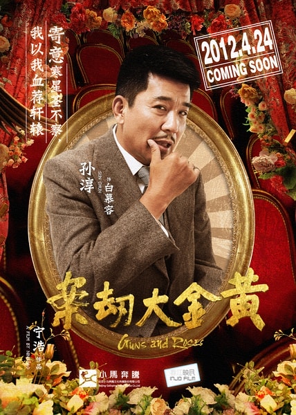 http://www.fjsenfa.cn/pics/default/download/2e1b1d66107a03faa958b28b5646f9a9.jpg
