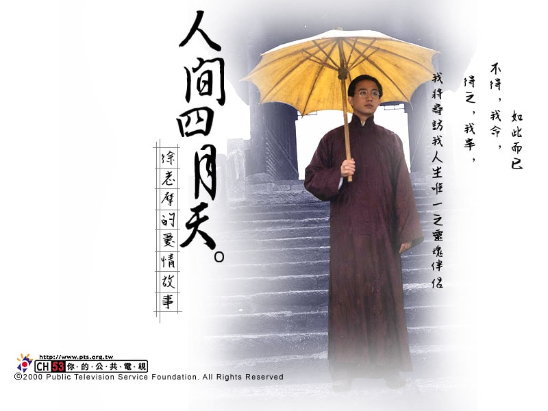 http://www.fjsenfa.cn/pics/default/download/2e20f201c8379f7267f126596ea35740.jpg