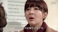 因為是你才喜歡國語版全集39集 因為是你才喜歡中文配音版全集39集