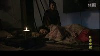 臥薪嘗膽鄭旦