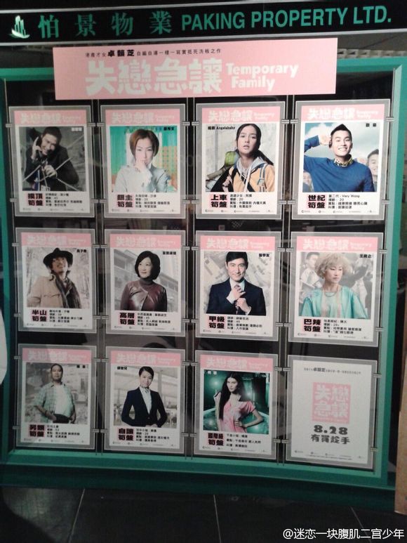http://www.fjsenfa.cn/pics/default/download/2e24aa6aeefa128c3c2a91da5848eaf5.jpg