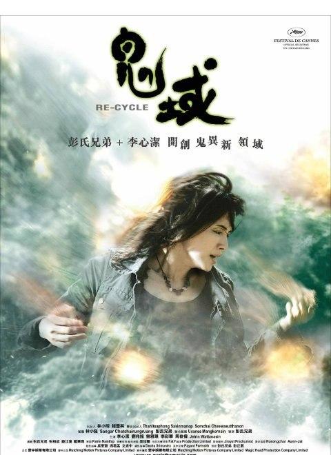 http://www.fjsenfa.cn/pics/default/download/2e283395ca74976077f7918fe02a0bdd.jpg