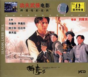 http://www.fjsenfa.cn/pics/default/download/2e287ca2a880b42794ebbe64e4ad02b8.jpg