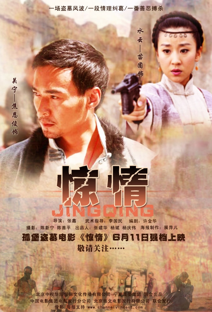 http://www.fjsenfa.cn/pics/default/download/2e3b1ccf529c3550c64d502ff6492bc9.jpg
