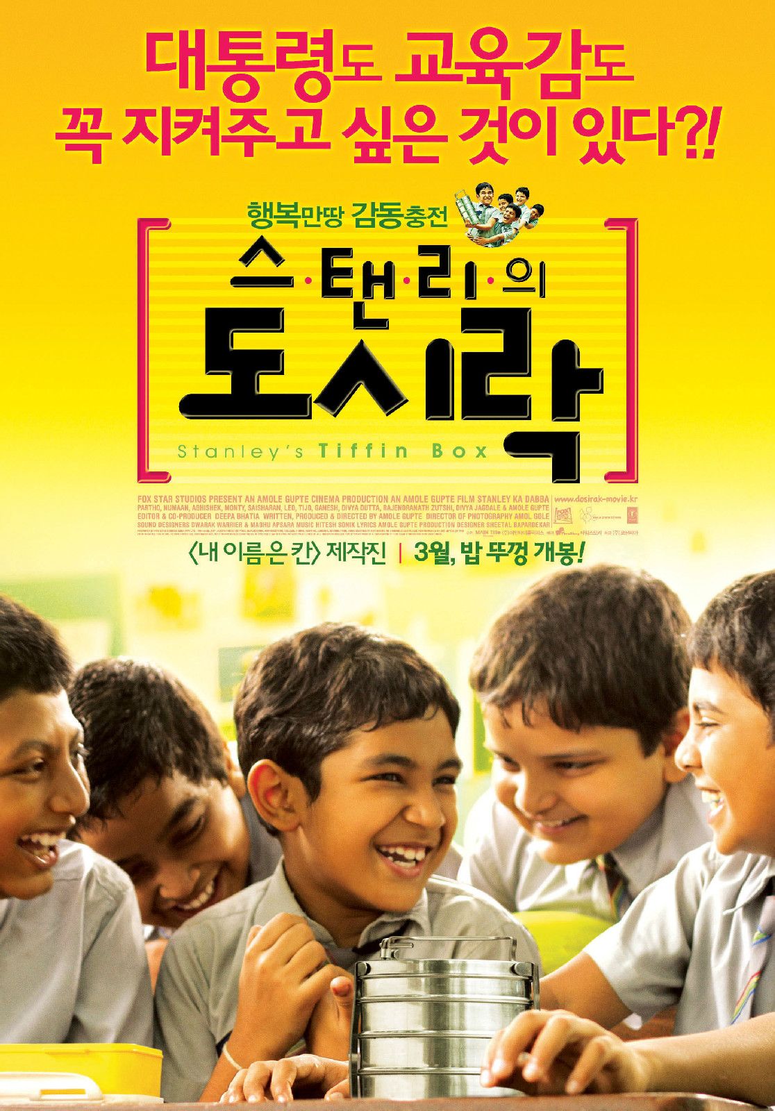 http://www.fjsenfa.cn/pics/default/download/2e47f60555e6b31f3a78be008a5105cf.jpg