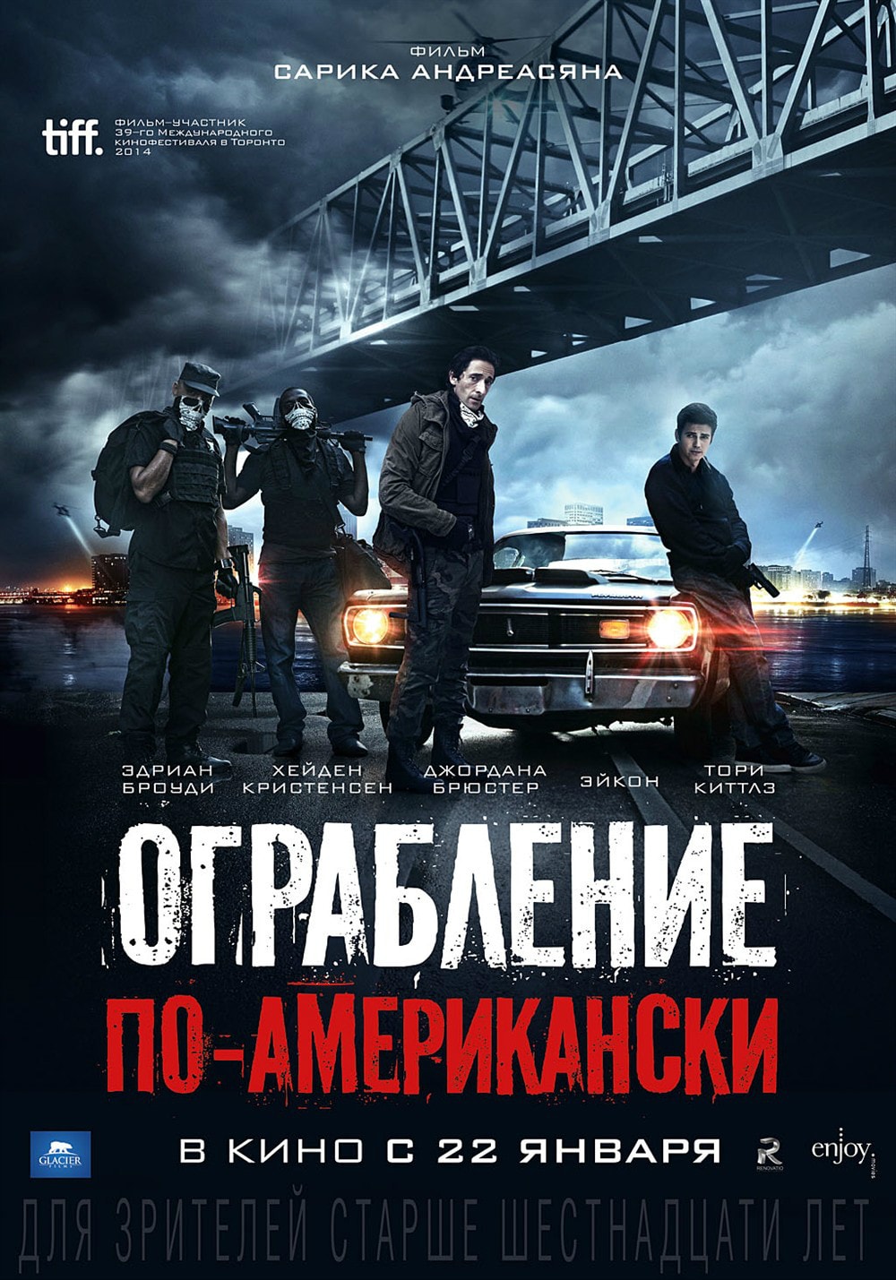 http://www.fjsenfa.cn/pics/default/download/2e4f3e1f9ee0ce8b07ea8bbf6abd544f.jpg