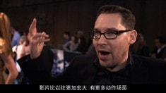 中文紅毯特輯