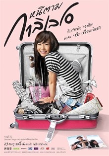 http://www.fjsenfa.cn/pics/default/download/2e6076e9251e6d9c64389c7b6ed27509.jpg