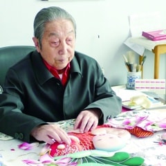 滕騰