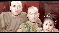 胥渡吧：惡搞還珠咆哮配音：《北京的房子你租不起》