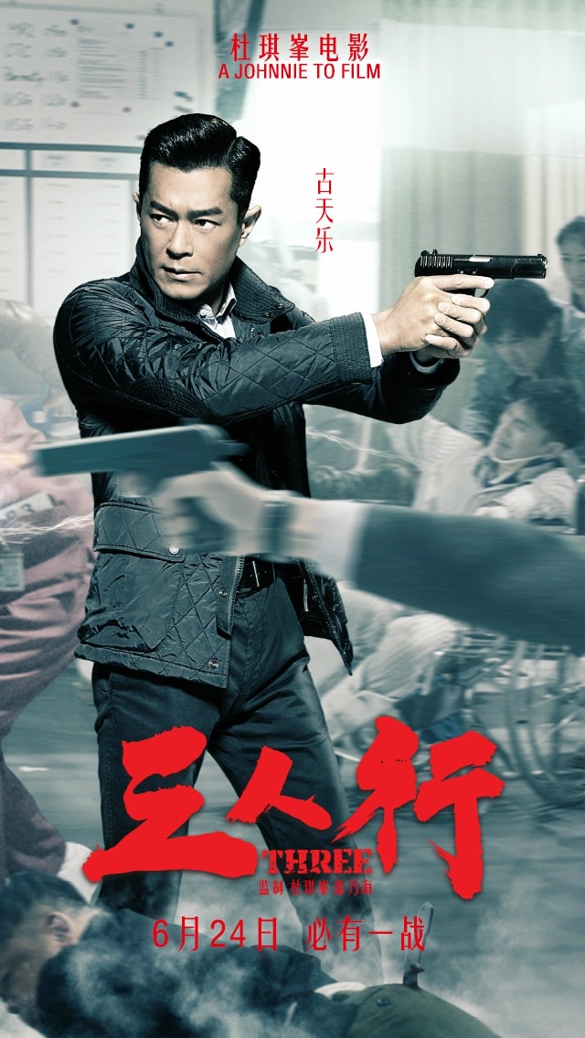 http://www.fjsenfa.cn/pics/default/download/2e7ec12fd4883c1c5dff2db68a2ed79a.jpg