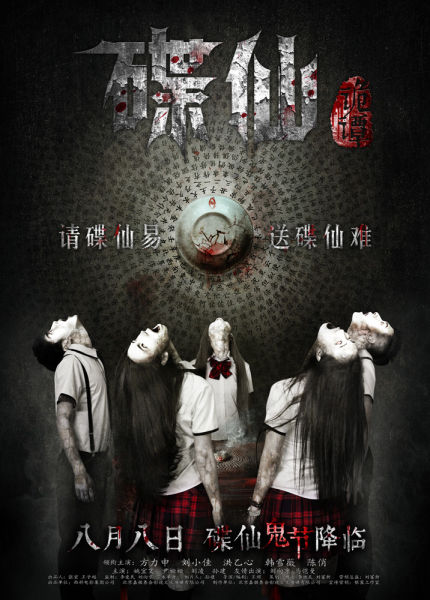 http://www.fjsenfa.cn/pics/default/download/2e8a54b4a5153ed4f3e6ea52eface9ef.jpg