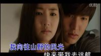 一曲《我的愛在何方》聽得心兒碎！