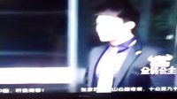 初九《全民公主》