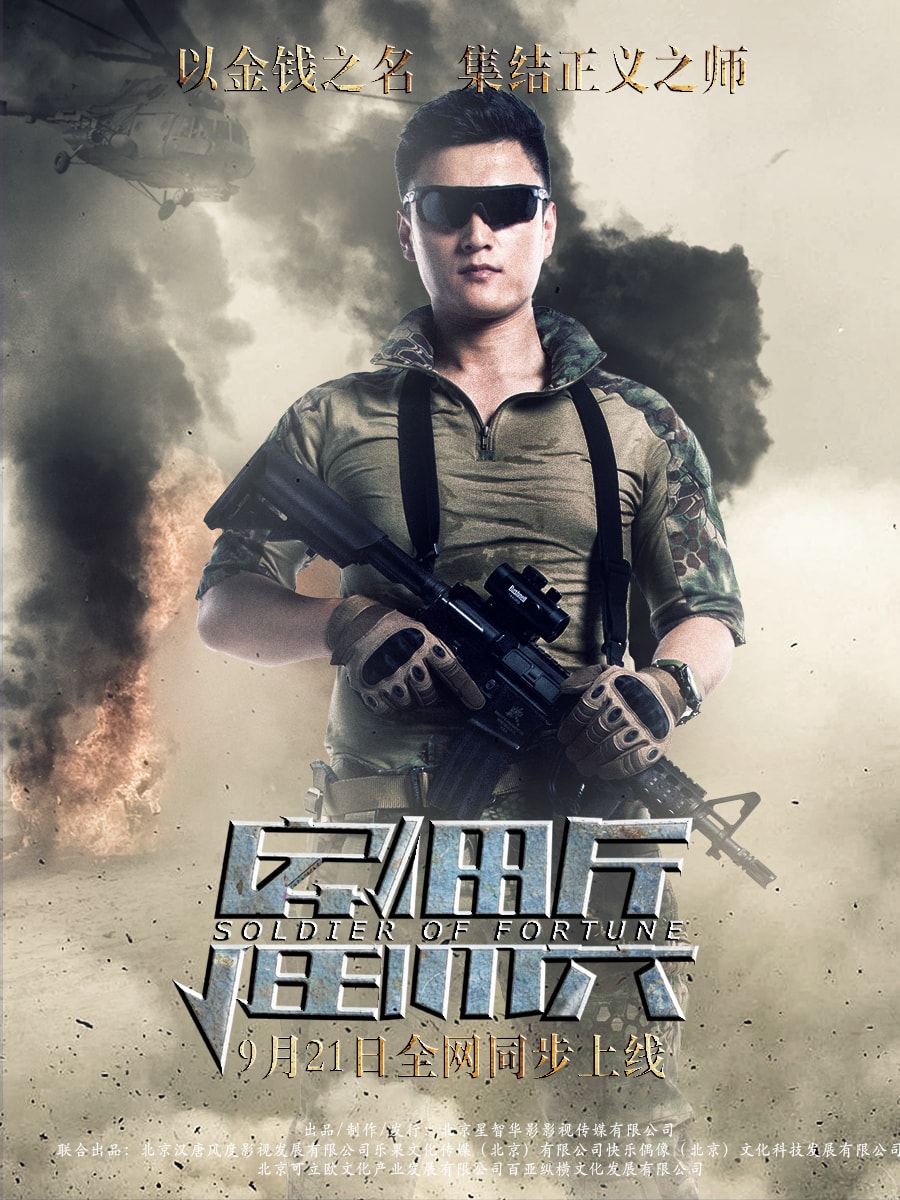 http://www.fjsenfa.cn/pics/default/download/2eb7a3824886cedff323e920237d9f4e.jpg
