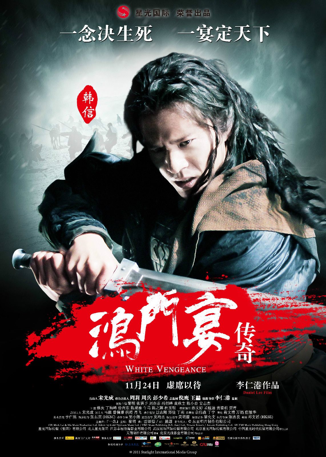 http://www.fjsenfa.cn/pics/default/download/2eb9529a06c75ccd3bee6d16aaa20751.jpg