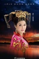 楊麗菁