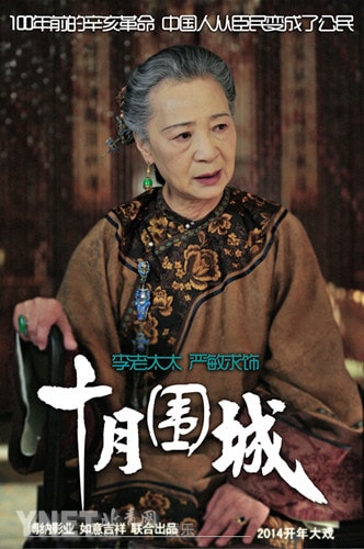 http://www.fjsenfa.cn/pics/default/download/2ecce0ca3e9a86892926776d654b4ddf.jpg