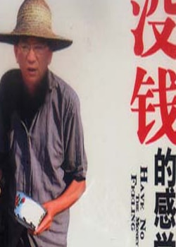 http://www.fjsenfa.cn/pics/default/download/2ed8bf20182af718bfa367f374e2036a.jpg