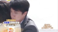 回家的欲望 35集 大結(jié)局精彩預(yù)告(湖南衛(wèi)視版)(回家的誘惑 68集)