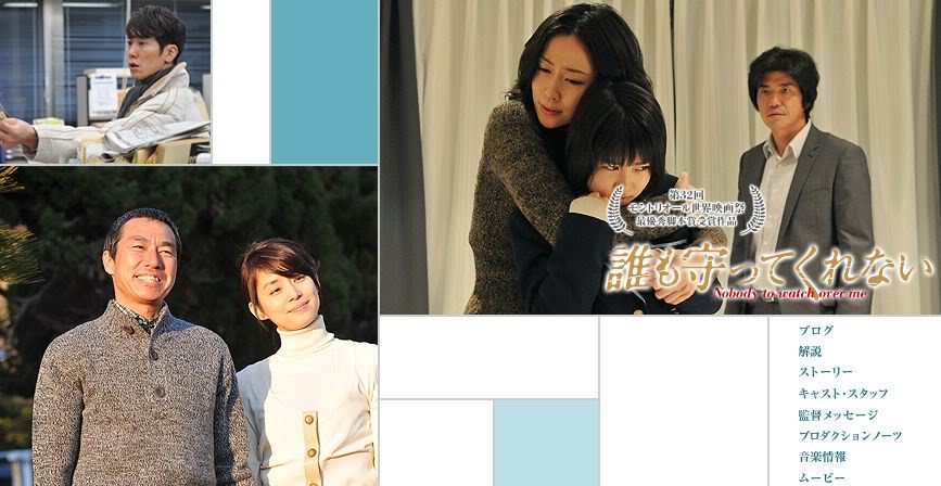 http://www.fjsenfa.cn/pics/default/download/2ee413398f38e440ea9cd49f27498a0f.jpg