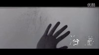 禁忌關(guān)系預告片