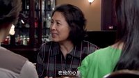 《幸福滿屋》雙方親家初見面 周母病發進醫院