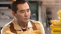 《孤獨(dú)的美食家 中國版》官方首版預(yù)告片