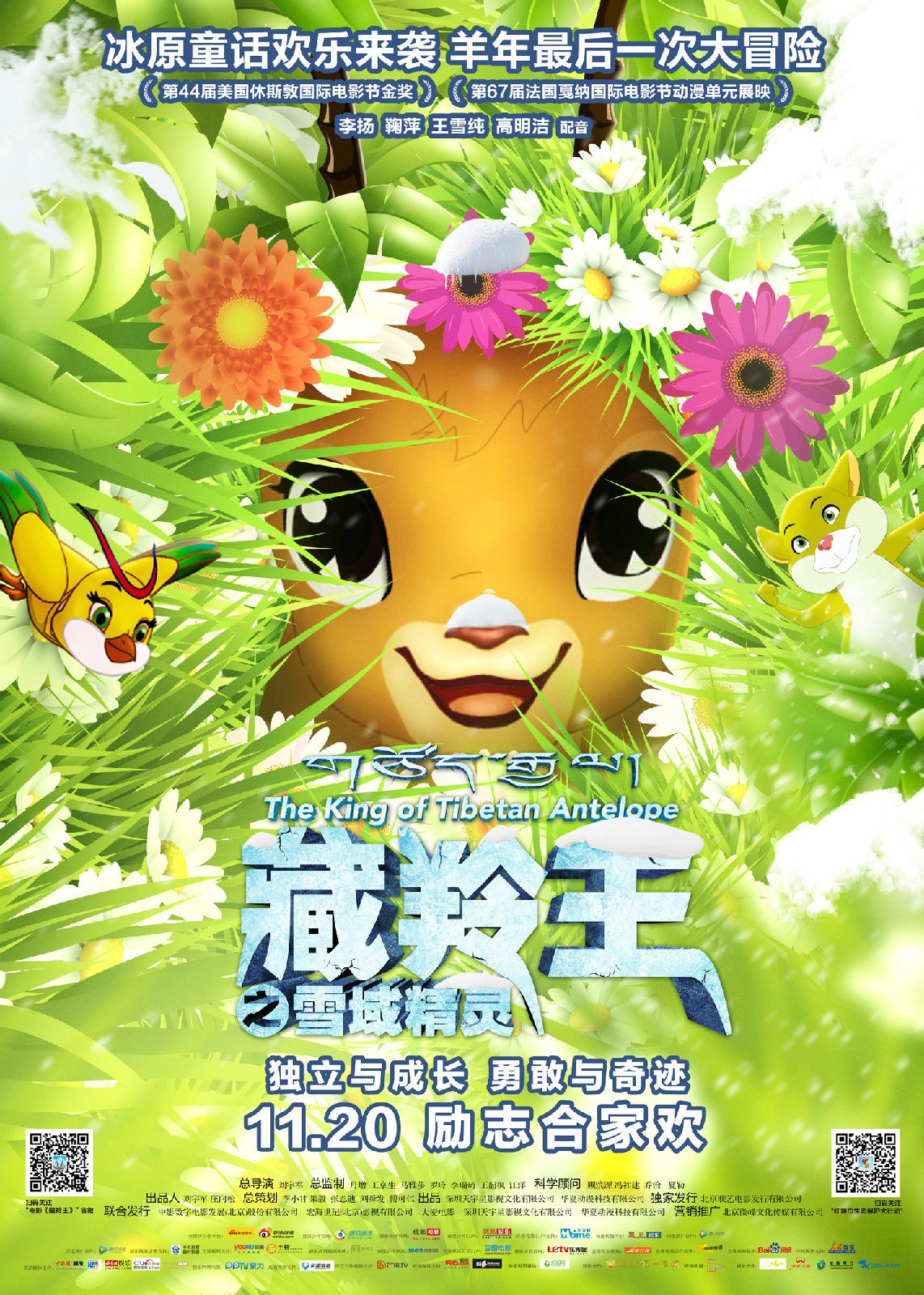 http://www.fjsenfa.cn/pics/default/download/2ef48457945ada093287b3cc317bfe68.jpg